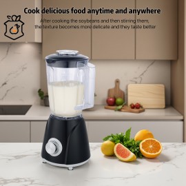 54.1oz Capacity Fruit Juicer, Automatic Juicer, Blender, Mixer, Make Juice, Milkshake, Soy Milk, Thickened PC Cup, High Power Juicer, Household Good Item, Household, Dormitory, Button Control, Breakfast Machine